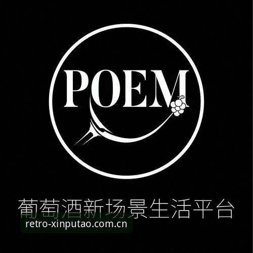 新葡萄8883官网入口 新葡萄体育官网数字服务生态全面解析:从注册到竞猜的深度分析