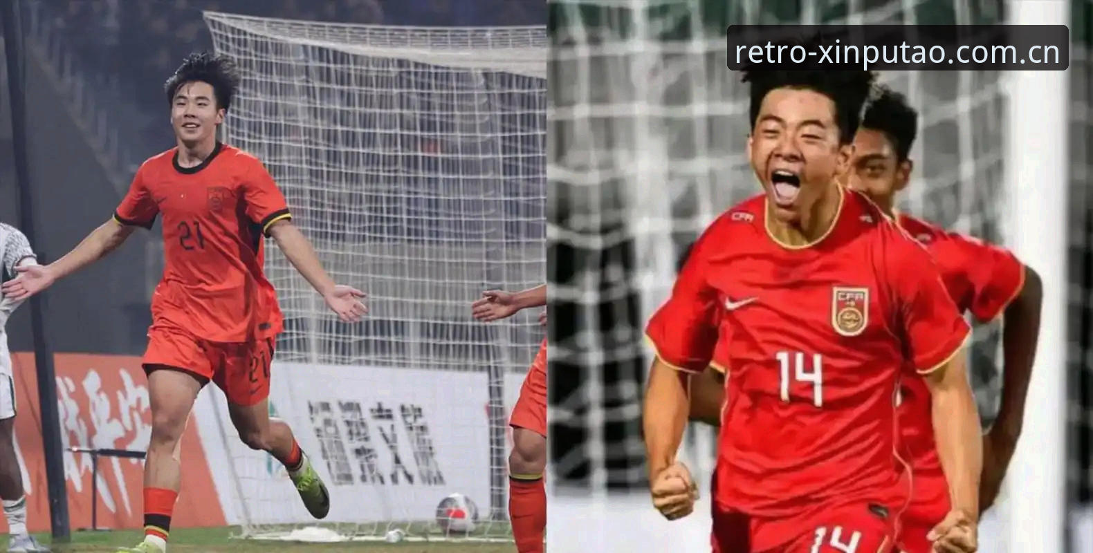 新葡萄8883常见问题安装教程 U17世界杯抽签结果解读:新葡萄体育用户观赛完整指南