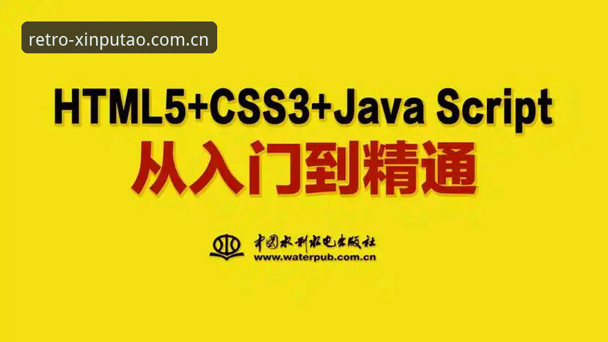 新葡萄8883使用教程安卓版 新葡萄体育官网安卓版使用教程:从下载到实战的实用指南